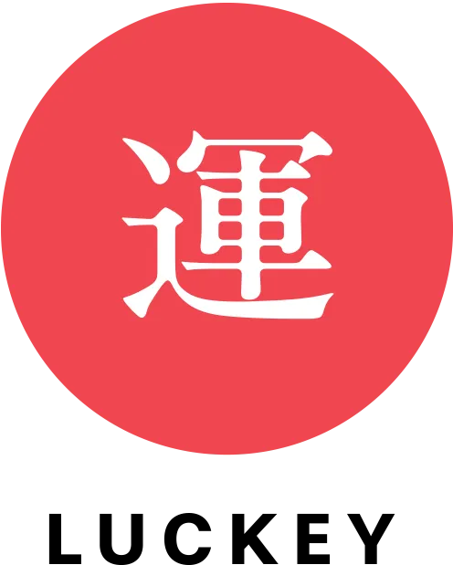 運 LUCKY