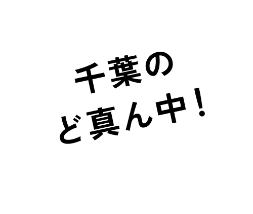 ttl2