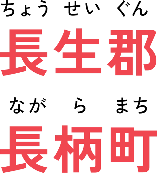ttl3