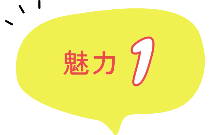 ttl1